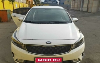 KIA Cerato III, 2018 год, 1 550 000 рублей, 1 фотография