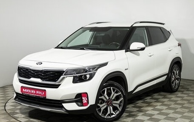 KIA Seltos I, 2021 год, 1 999 777 рублей, 1 фотография