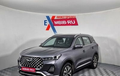 Chery Tiggo 7 Pro, 2022 год, 1 259 000 рублей, 1 фотография