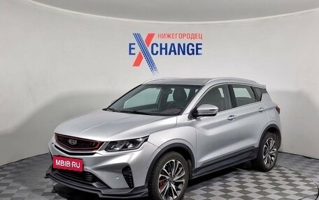 Geely Coolray I, 2022 год, 1 299 000 рублей, 1 фотография