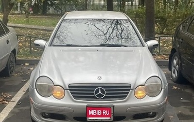 Mercedes-Benz C-Класс, 2003 год, 800 000 рублей, 1 фотография