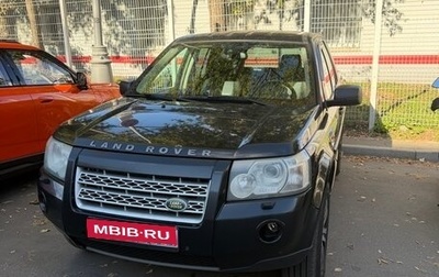 Land Rover Freelander II рестайлинг 2, 2007 год, 600 000 рублей, 1 фотография