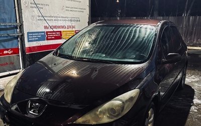 Peugeot 307 I, 2006 год, 300 000 рублей, 1 фотография