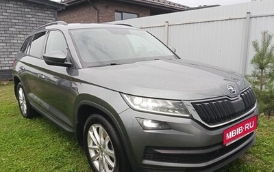 Skoda Kodiaq I, 2021 год, 2 950 000 рублей, 1 фотография