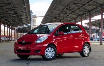 Toyota Yaris III, 2006 год, 499 900 рублей, 1 фотография