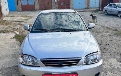 KIA Spectra II (LD), 2007 год, 150 000 рублей, 1 фотография