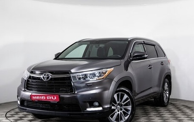 Toyota Highlander III, 2014 год, 2 649 000 рублей, 1 фотография