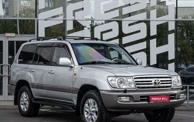 Toyota Land Cruiser 100 рестайлинг 2, 2006 год, 2 400 000 рублей, 1 фотография