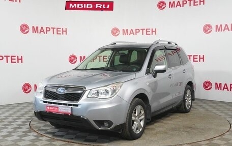 Subaru Forester, 2014 год, 1 428 000 рублей, 1 фотография