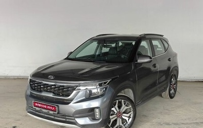 KIA Seltos I, 2021 год, 2 100 000 рублей, 1 фотография
