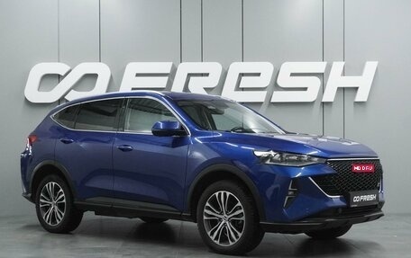Haval F7 I, 2022 год, 2 249 000 рублей, 1 фотография