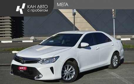 Toyota Camry, 2015 год, 1 800 000 рублей, 1 фотография