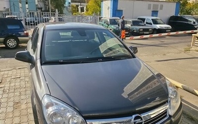Opel Astra H, 2012 год, 770 000 рублей, 1 фотография