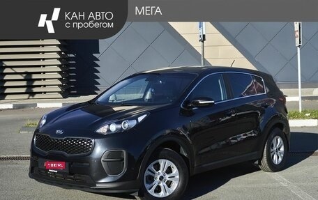 KIA Sportage IV рестайлинг, 2016 год, 1 681 100 рублей, 1 фотография