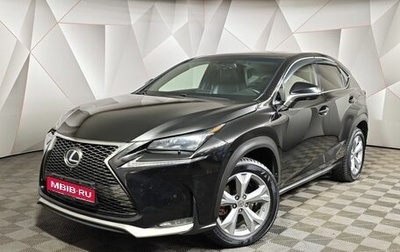 Lexus NX I, 2014 год, 2 395 000 рублей, 1 фотография