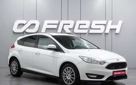 Ford Focus III, 2015 год, 949 000 рублей, 1 фотография