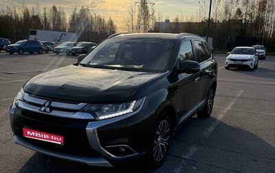 Mitsubishi Outlander III рестайлинг 3, 2016 год, 2 500 000 рублей, 1 фотография