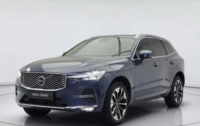 Volvo XC60 II, 2026 год, 6 239 101 рублей, 1 фотография