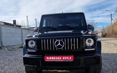 Mercedes-Benz G-Класс W463 рестайлинг _ii, 2016 год, 13 300 000 рублей, 1 фотография