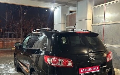 Hyundai Santa Fe III рестайлинг, 2011 год, 1 950 000 рублей, 1 фотография
