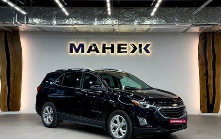 Chevrolet Equinox III, 2020 год, 1 960 000 рублей, 1 фотография