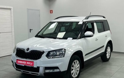 Skoda Yeti I рестайлинг, 2016 год, 1 170 000 рублей, 1 фотография