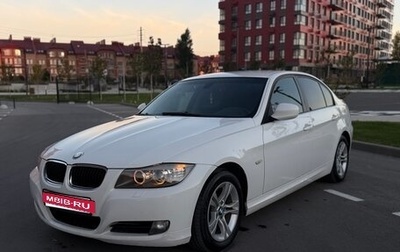 BMW 3 серия, 2008 год, 925 000 рублей, 1 фотография