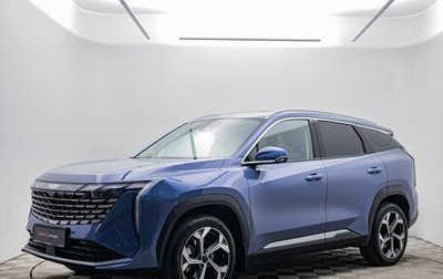 Geely Atlas, 2024 год, 2 945 000 рублей, 1 фотография