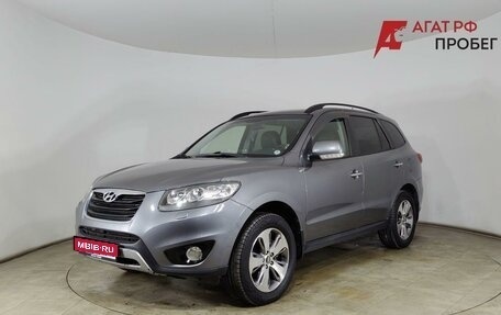 Hyundai Santa Fe III рестайлинг, 2011 год, 1 190 000 рублей, 1 фотография