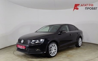 Volkswagen Jetta VII, 2015 год, 1 350 000 рублей, 1 фотография