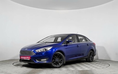 Ford Focus III, 2019 год, 1 100 000 рублей, 1 фотография