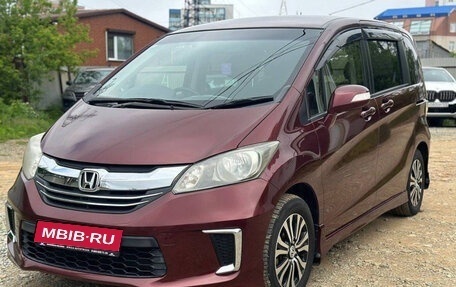Honda Freed I, 2015 год, 1 150 000 рублей, 1 фотография