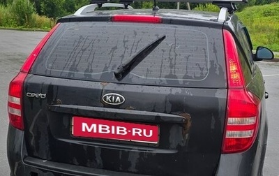 KIA cee'd I рестайлинг, 2009 год, 450 000 рублей, 1 фотография