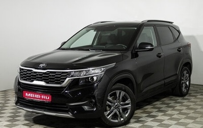KIA Seltos I, 2021 год, 2 399 700 рублей, 1 фотография