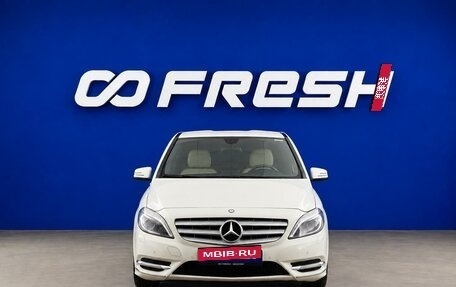 Mercedes-Benz B-Класс, 2013 год, 829 033 рублей, 3 фотография