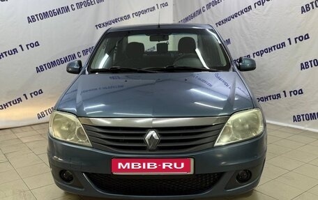 Renault Logan I, 2013 год, 435 000 рублей, 2 фотография
