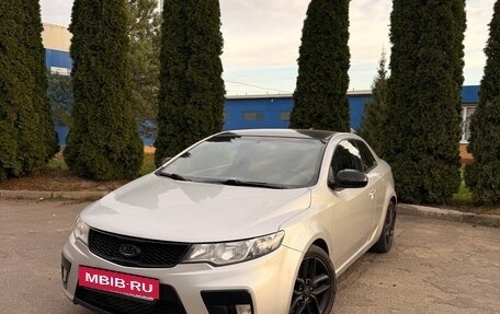 KIA Cerato III, 2012 год, 880 000 рублей, 2 фотография