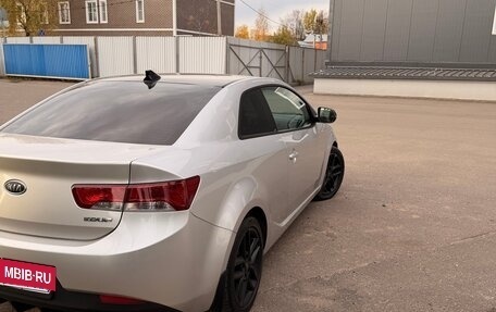 KIA Cerato III, 2012 год, 880 000 рублей, 7 фотография