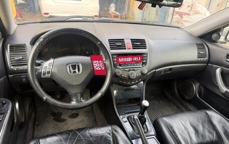 Honda Accord VII рестайлинг, 2004 год, 550 000 рублей, 7 фотография