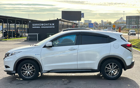 Honda Vezel, 2015 год, 1 250 000 рублей, 4 фотография