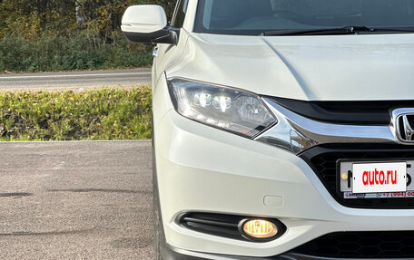 Honda Vezel, 2015 год, 1 250 000 рублей, 15 фотография