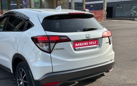 Honda Vezel, 2015 год, 1 250 000 рублей, 11 фотография