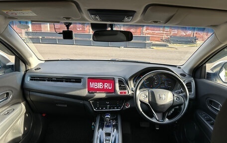 Honda Vezel, 2015 год, 1 250 000 рублей, 29 фотография