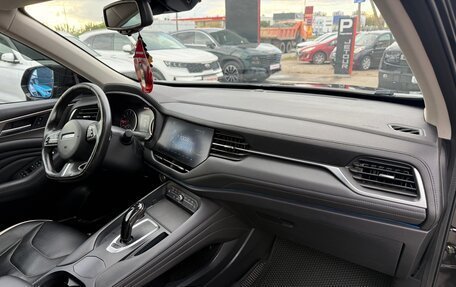 Haval F7 I, 2019 год, 1 480 000 рублей, 13 фотография