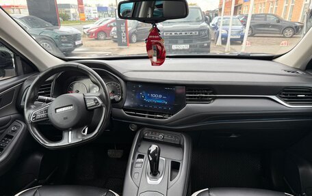 Haval F7 I, 2019 год, 1 480 000 рублей, 14 фотография