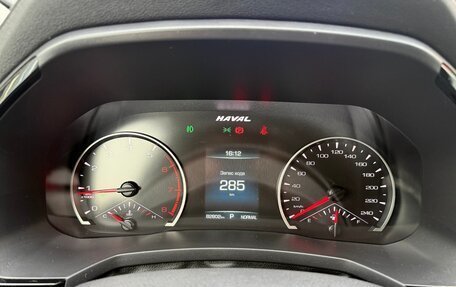 Haval F7 I, 2019 год, 1 480 000 рублей, 19 фотография
