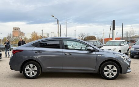 Hyundai Solaris II рестайлинг, 2018 год, 1 160 000 рублей, 6 фотография