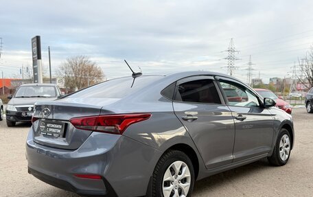 Hyundai Solaris II рестайлинг, 2018 год, 1 160 000 рублей, 8 фотография