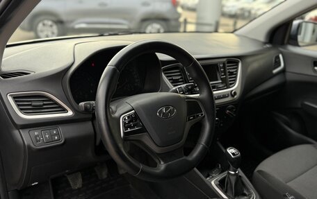Hyundai Solaris II рестайлинг, 2018 год, 1 160 000 рублей, 11 фотография