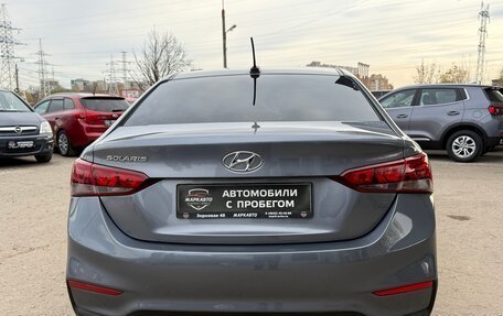 Hyundai Solaris II рестайлинг, 2018 год, 1 160 000 рублей, 9 фотография